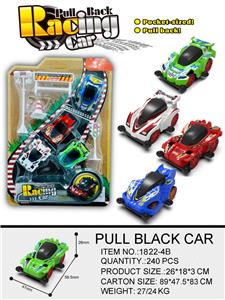 Pull back toys - OBL933040