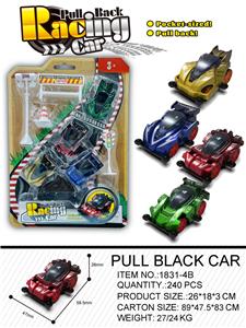 Pull back toys - OBL933041