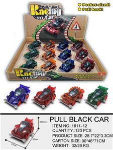 Pull back toys - OBL933042
