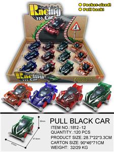 Pull back toys - OBL933043