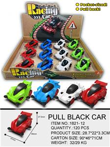 Pull back toys - OBL933044