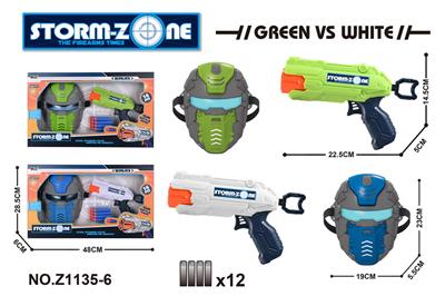Soft bullet gun / Table Tennis gun - OBL933067