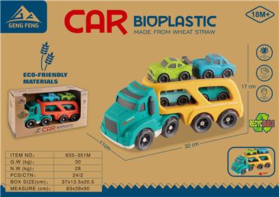 Free wheel toys - OBL933082