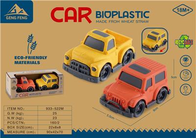 Free wheel toys - OBL933090