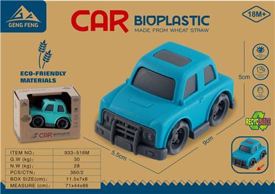 Free wheel toys - OBL933094