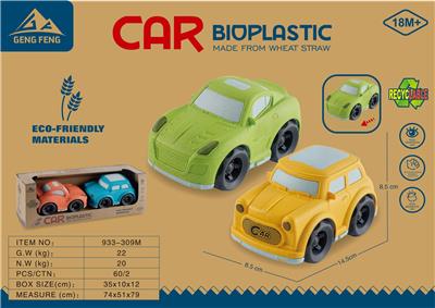 Free wheel toys - OBL933110