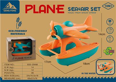 Free wheel toys - OBL933111