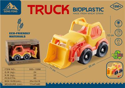 Free wheel toys - OBL933112