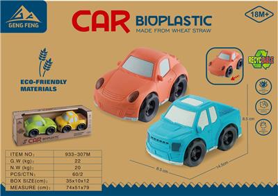 Free wheel toys - OBL933113