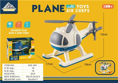 Free wheel toys - OBL933114