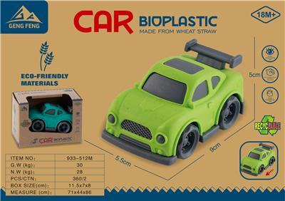 Free wheel toys - OBL933125