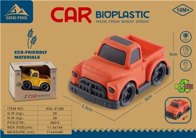 Free wheel toys - OBL933126