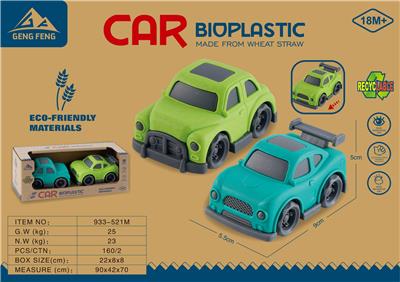 Free wheel toys - OBL933130