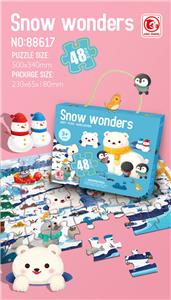 Patchwork - OBL933222