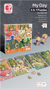 Patchwork - OBL933224