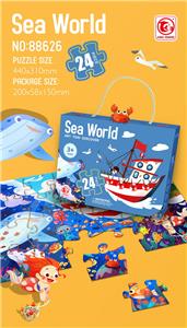 Patchwork - OBL933228