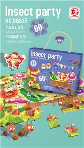 Patchwork - OBL933236