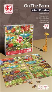 Patchwork - OBL933238