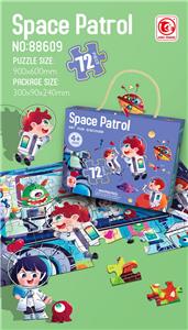 Patchwork - OBL933242