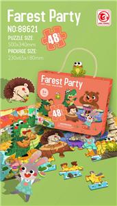 Patchwork - OBL933248