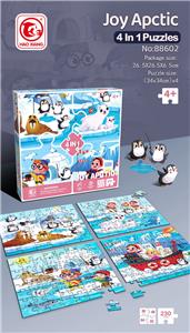 Patchwork - OBL933249