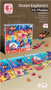Patchwork - OBL933252