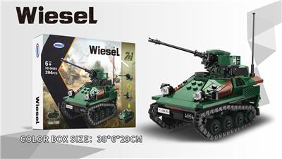 鼬鼠装甲车   389PCS - OBL933271