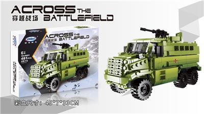 运输卡车  481PCS - OBL933274