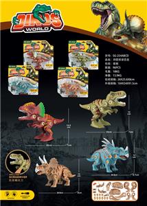 Animaltoys - OBL933454