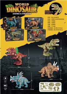 Animaltoys - OBL933455