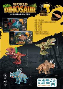 灯光音乐拆装恐龙配电动螺丝刀 - OBL933456