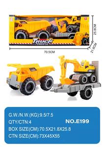 惯性工程车 - OBL933470