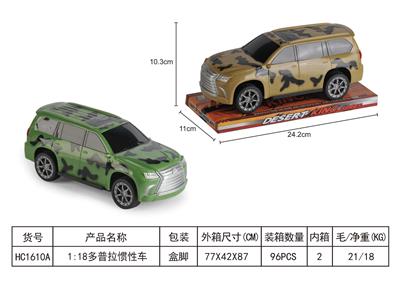 1：18GCM惯性车 - OBL933479