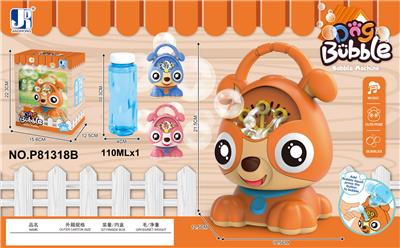 BUBBLE SET - OBL933494