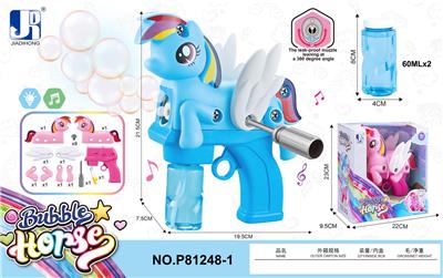 BUBBLE SET - OBL933496