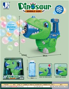 BUBBLE SET - OBL933497
