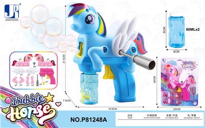 BUBBLE SET - OBL933502