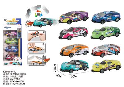 Pull back toys - OBL933509