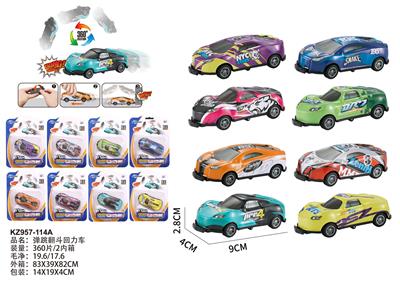 Pull back toys - OBL933511