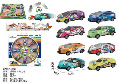 Pull back toys - OBL933513