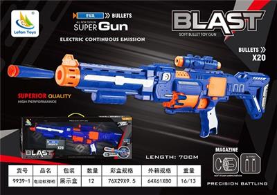 Soft bullet gun / Table Tennis gun - OBL933515