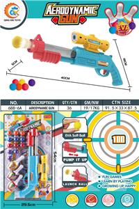Soft bullet gun / Table Tennis gun - OBL933542
