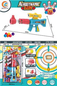 Soft bullet gun / Table Tennis gun - OBL933543
