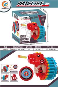 Soft bullet gun / Table Tennis gun - OBL933544