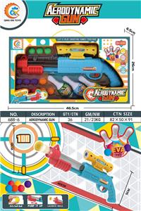 Soft bullet gun / Table Tennis gun - OBL933545