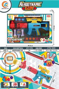 Soft bullet gun / Table Tennis gun - OBL933546