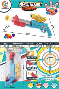Soft bullet gun / Table Tennis gun - OBL933548