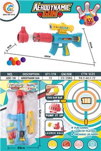 Soft bullet gun / Table Tennis gun - OBL933549