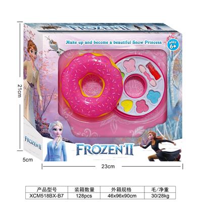 cosmetic - OBL933553