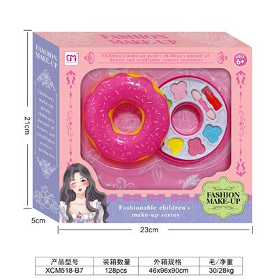 cosmetic - OBL933557